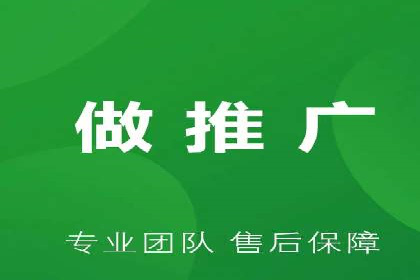 SEM竞价实战案例：案例解读关键词优化